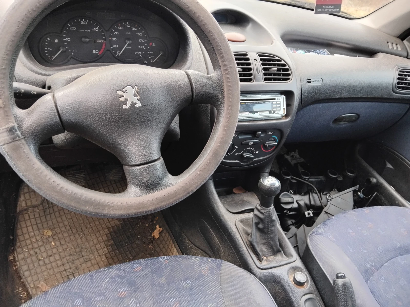 Peugeot 206 | Mobile.bg � ����������� 4