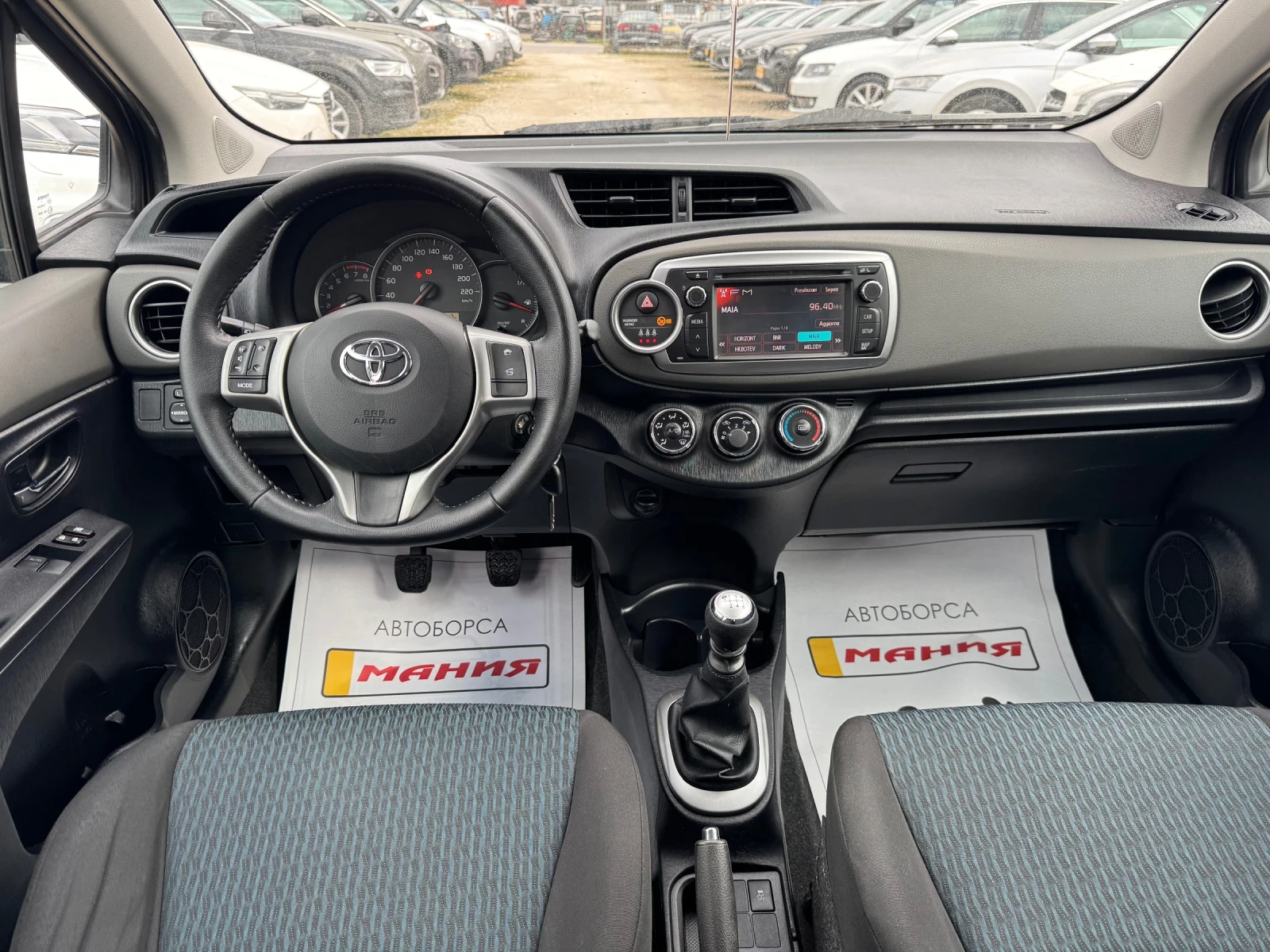 Toyota Yaris 1.3 I, снимка 9 - Автомобили и джипове - 53762489