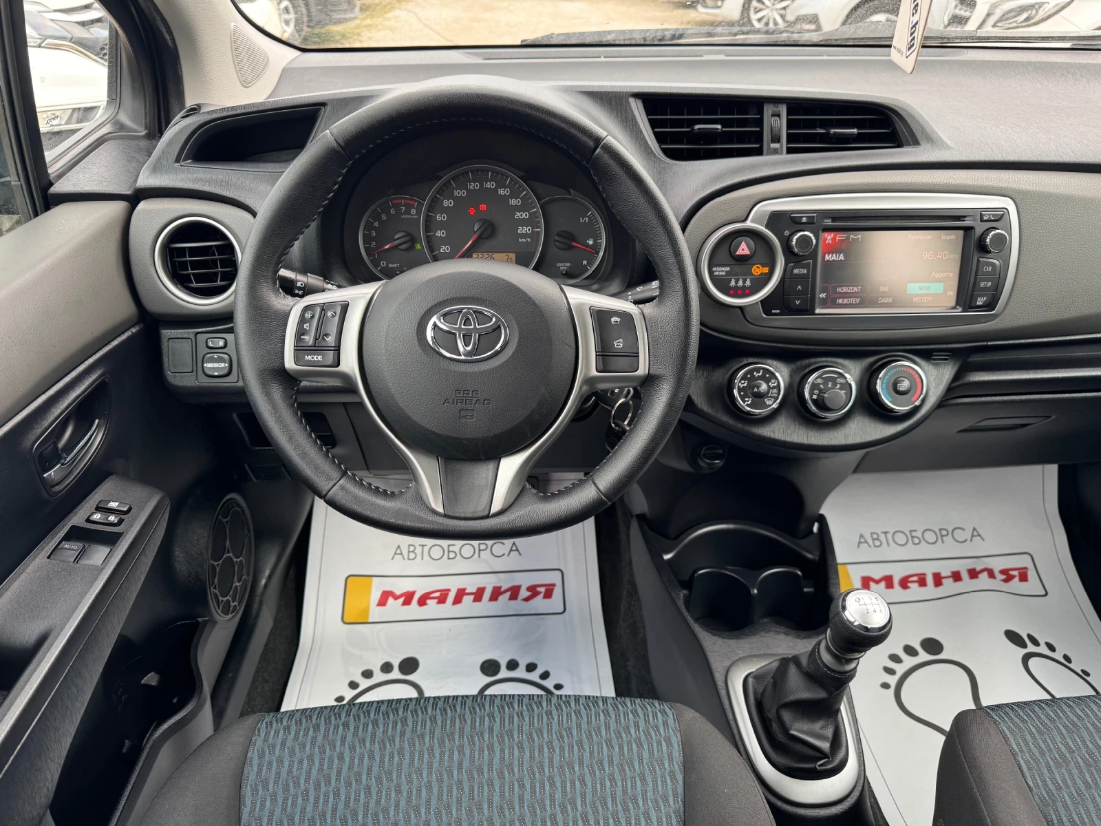 Toyota Yaris 1.3 I, снимка 12 - Автомобили и джипове - 53762489