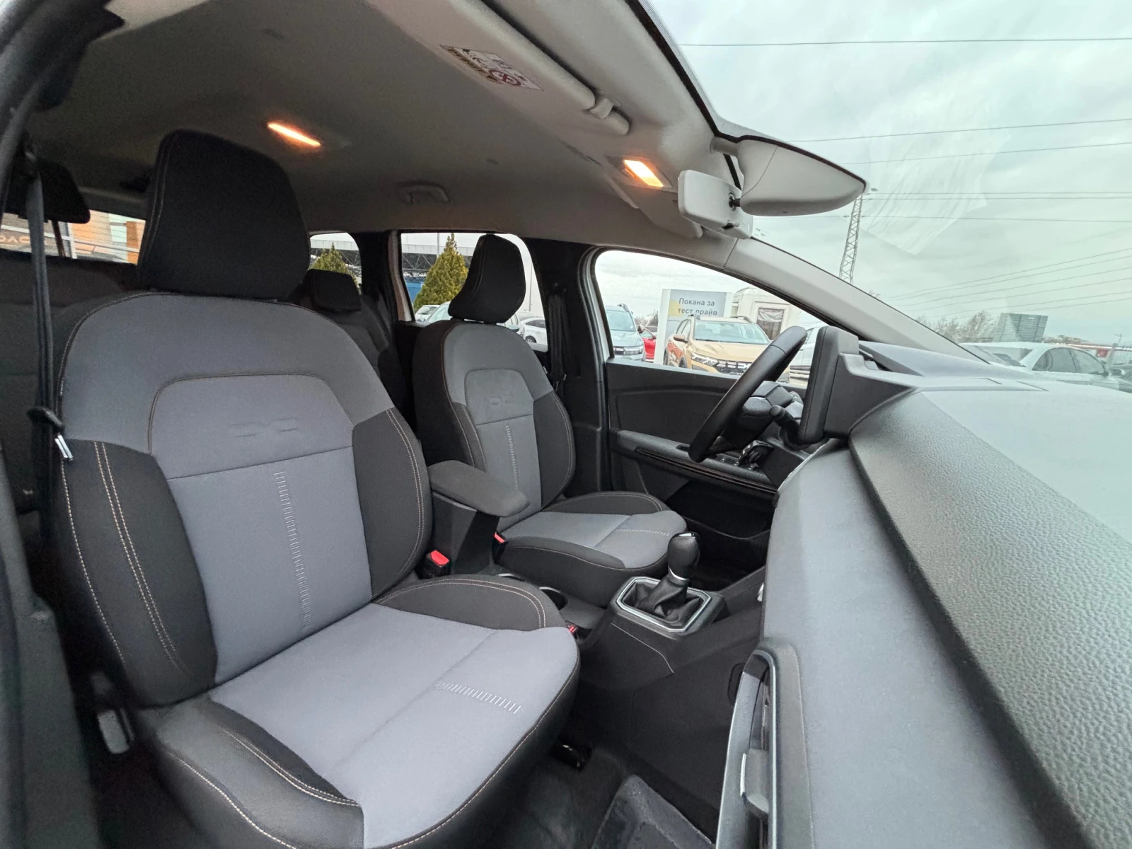 Dacia Jogger HYBRID 140 | Mobile.bg � ����������� 11