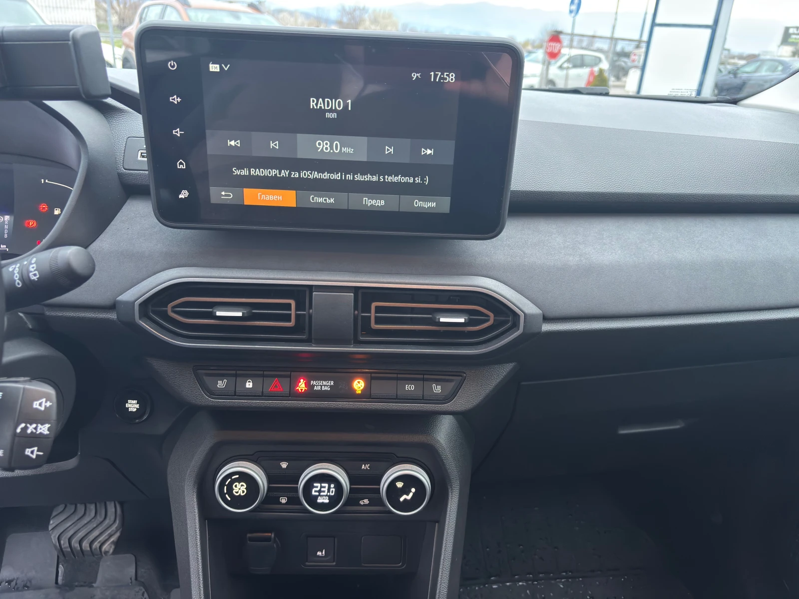 Dacia Jogger HYBRID 140 | Mobile.bg � ����������� 17