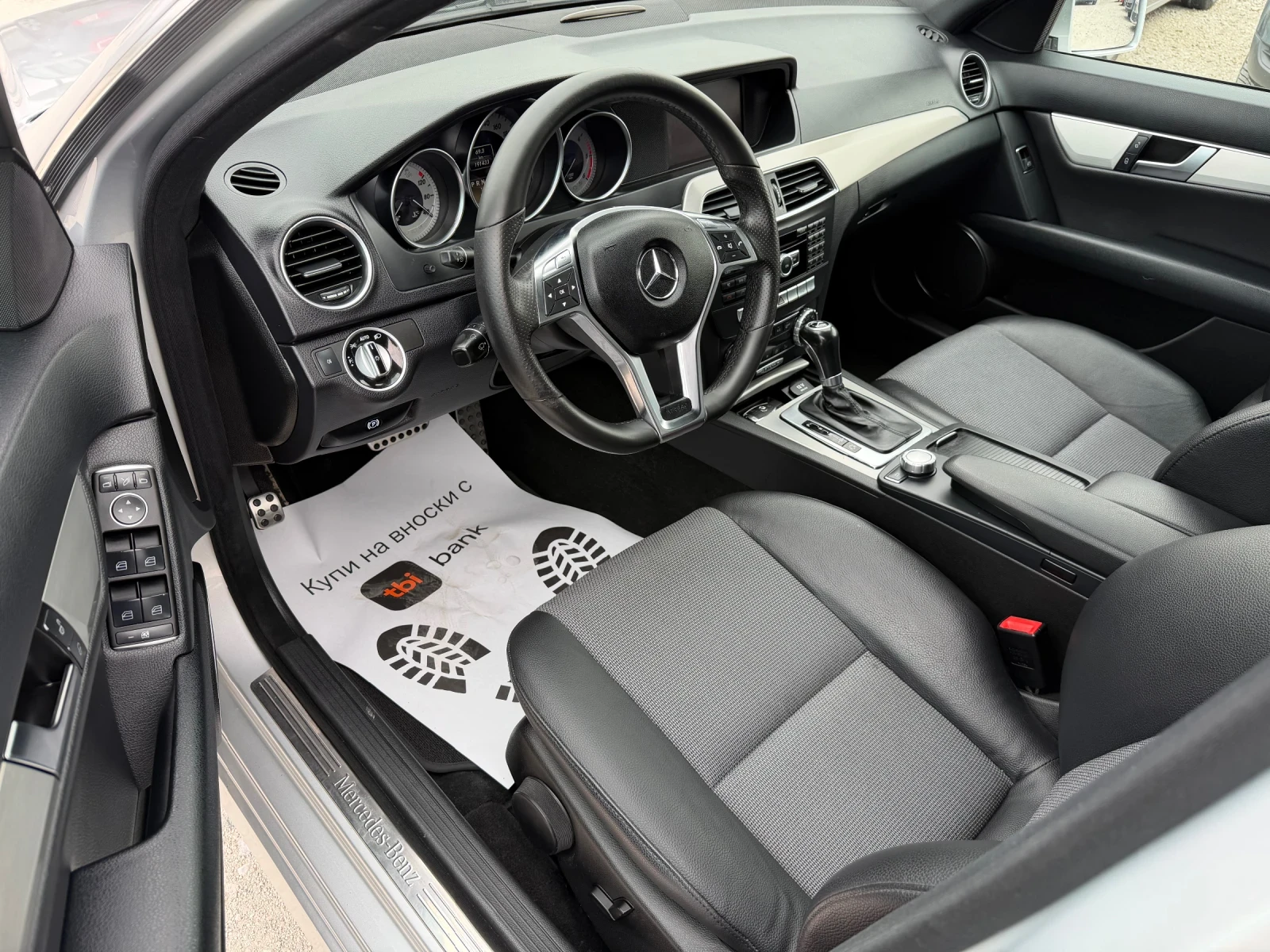 Mercedes-Benz C 300 3.0/231�� AMG 4Matic  | Mobile.bg � ����������� 9