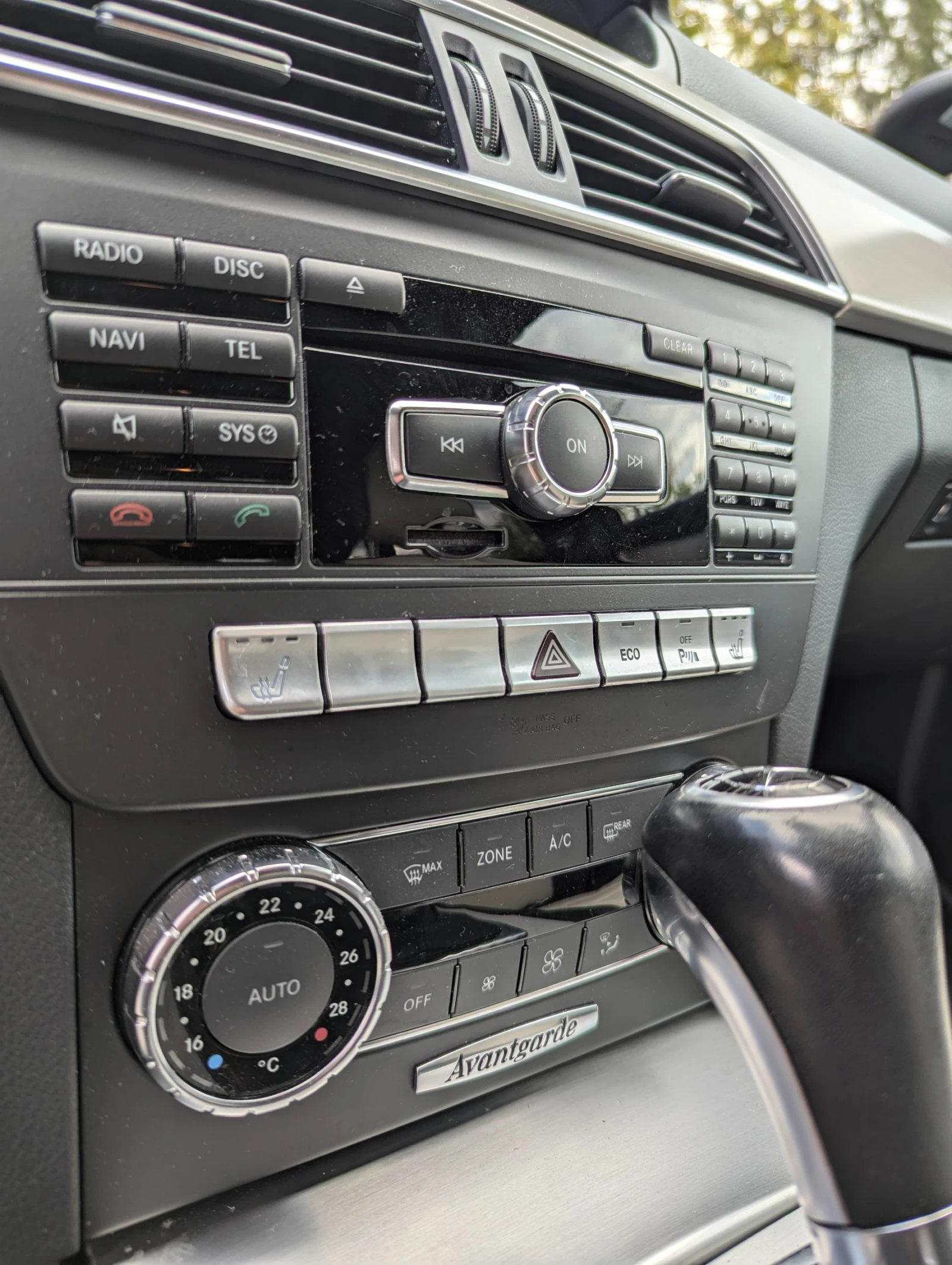 Mercedes-Benz C 200 Avantgarde, Designo �����, Bixenon | Mobile.bg � ����������� 13