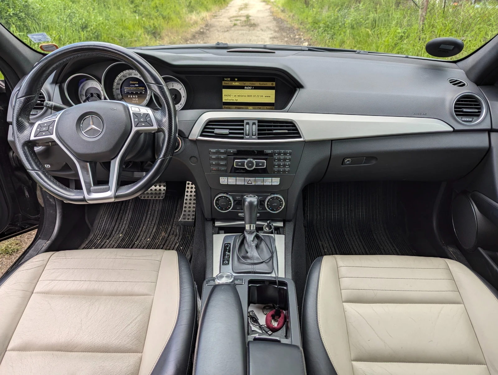 Mercedes-Benz C 200 Avantgarde, Designo �����, Bixenon | Mobile.bg � ����������� 9