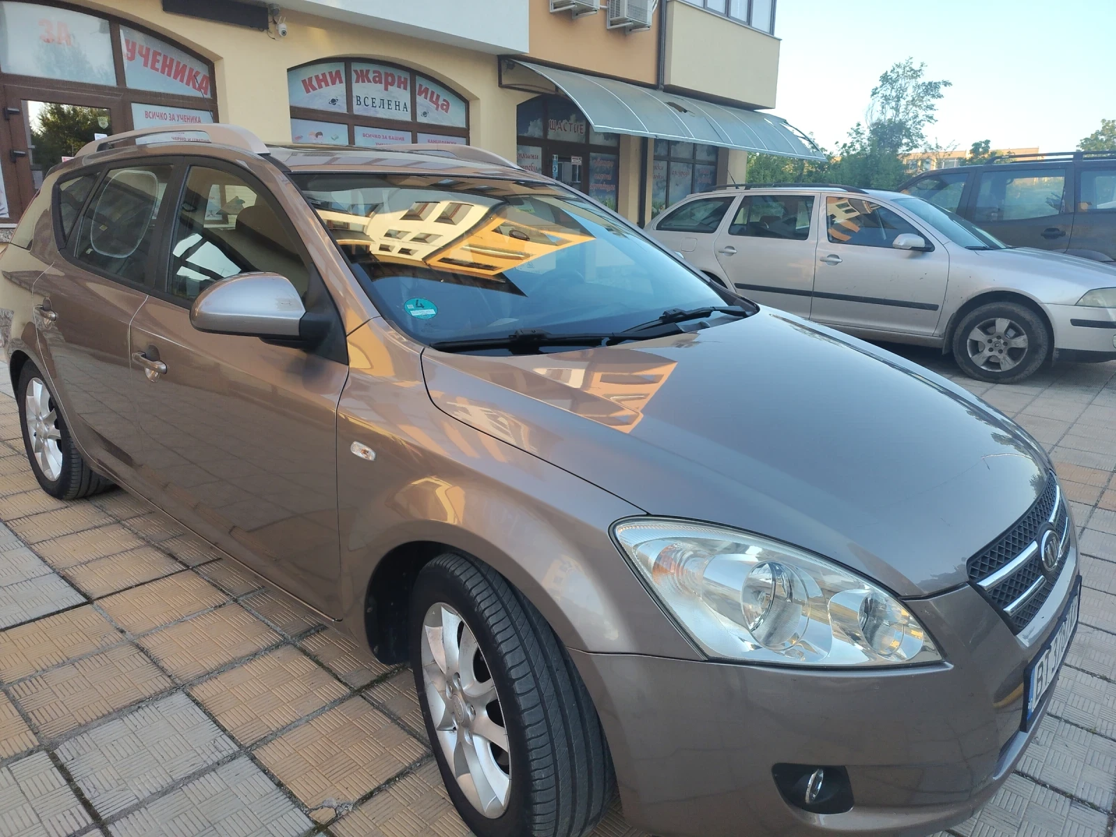 Kia Ceed