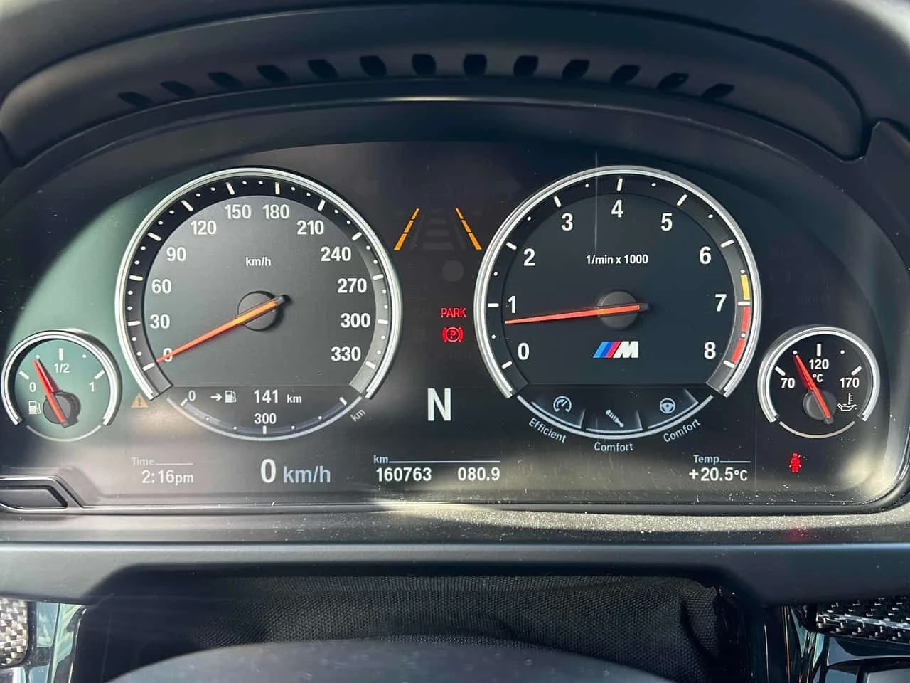 BMW X5M | 360| HAR/KAR| ПАНО| ПОДГРЕВ| КЛИП+ ГУМИ И ДЖАНТИ, снимка 10 - Автомобили и джипове - 54694089