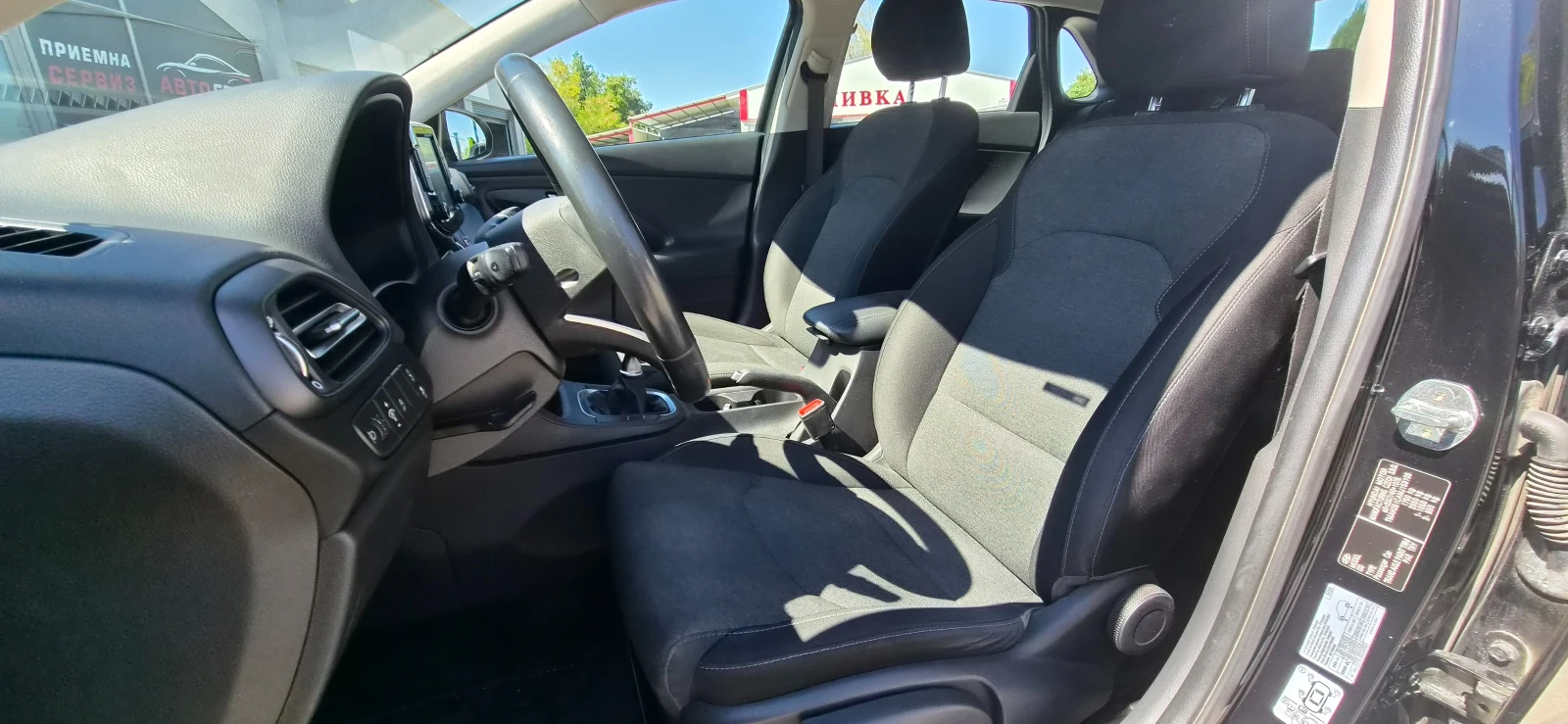 Hyundai I30 82 хил.км. 1.5 DPi, снимка 7 - Автомобили и джипове - 55726102