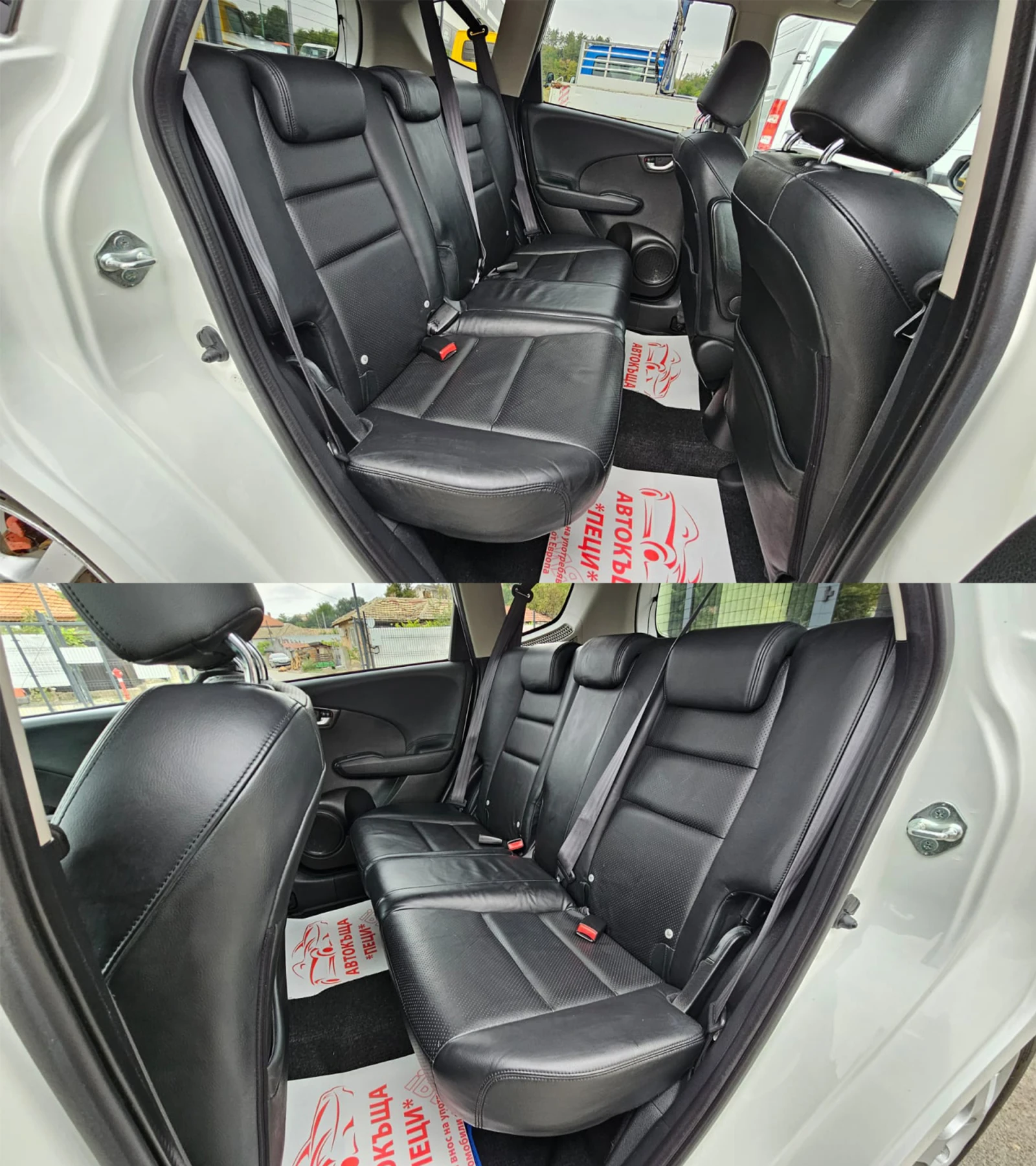 Honda Jazz 1.3IMA Mild Hybrid AUTO CH-ИСТОРИЯ-ФУЛ-ТОП СЪСТ., снимка 14 - Автомобили и джипове - 55836822