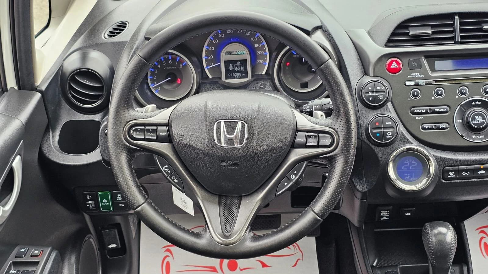 Honda Jazz 1.3IMA Mild Hybrid AUTO CH-ИСТОРИЯ-ФУЛ-ТОП СЪСТ., снимка 10 - Автомобили и джипове - 55836822