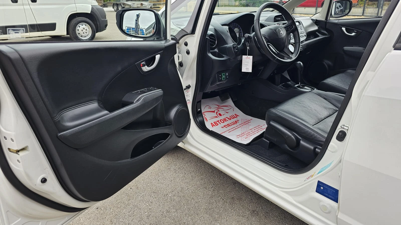 Honda Jazz 1.3IMA Mild Hybrid AUTO CH-ИСТОРИЯ-ФУЛ-ТОП СЪСТ., снимка 7 - Автомобили и джипове - 55836822