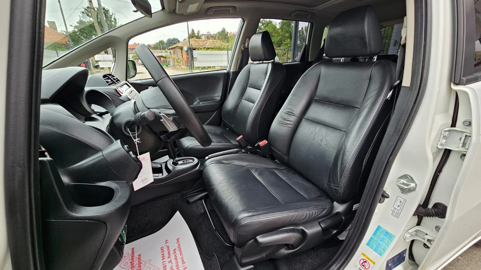 Honda Jazz 1.3IMA Mild Hybrid AUTO CH-ИСТОРИЯ-ФУЛ-ТОП СЪСТ., снимка 8 - Автомобили и джипове - 55836822
