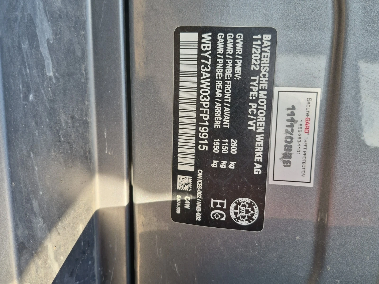 BMW i4 EDRIVE40| PANO| ПОДГРЕВИ| МЪРТВА ТОЧКА| , снимка 16 - Автомобили и джипове - 56159618