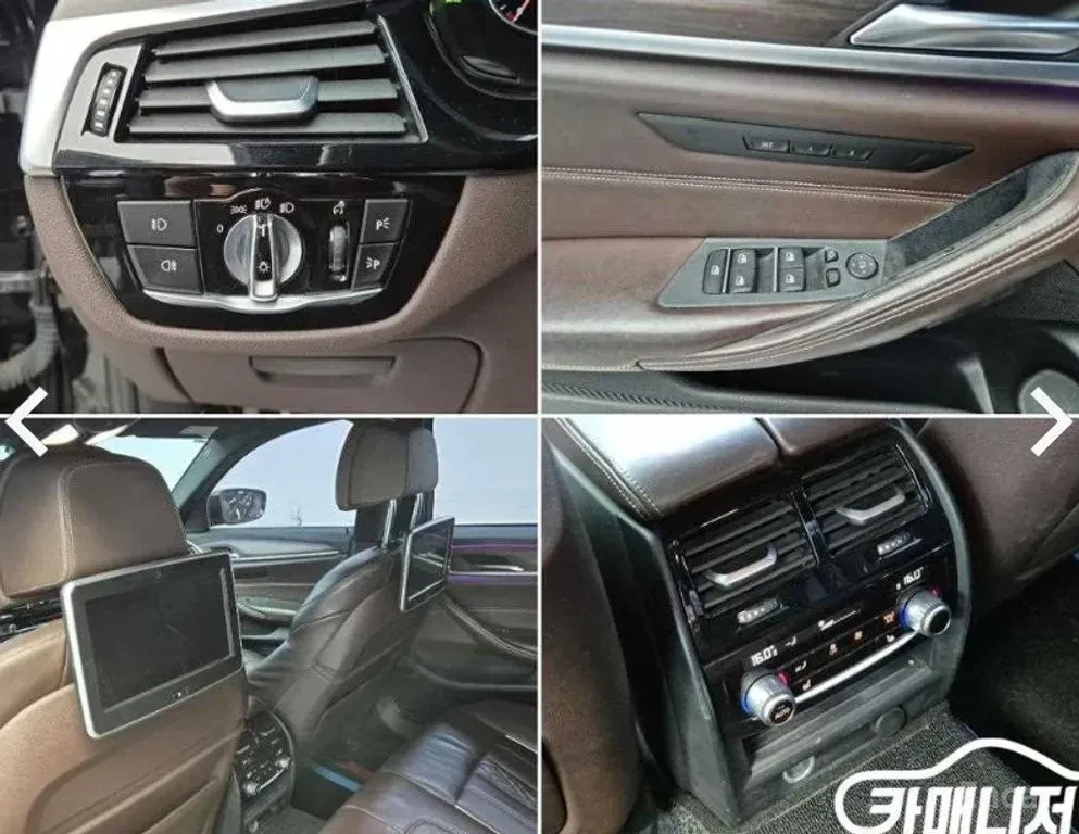 BMW 530 M* SPORT* ����������* ���������* �����* 360������* | Mobile.bg � ����������� 13