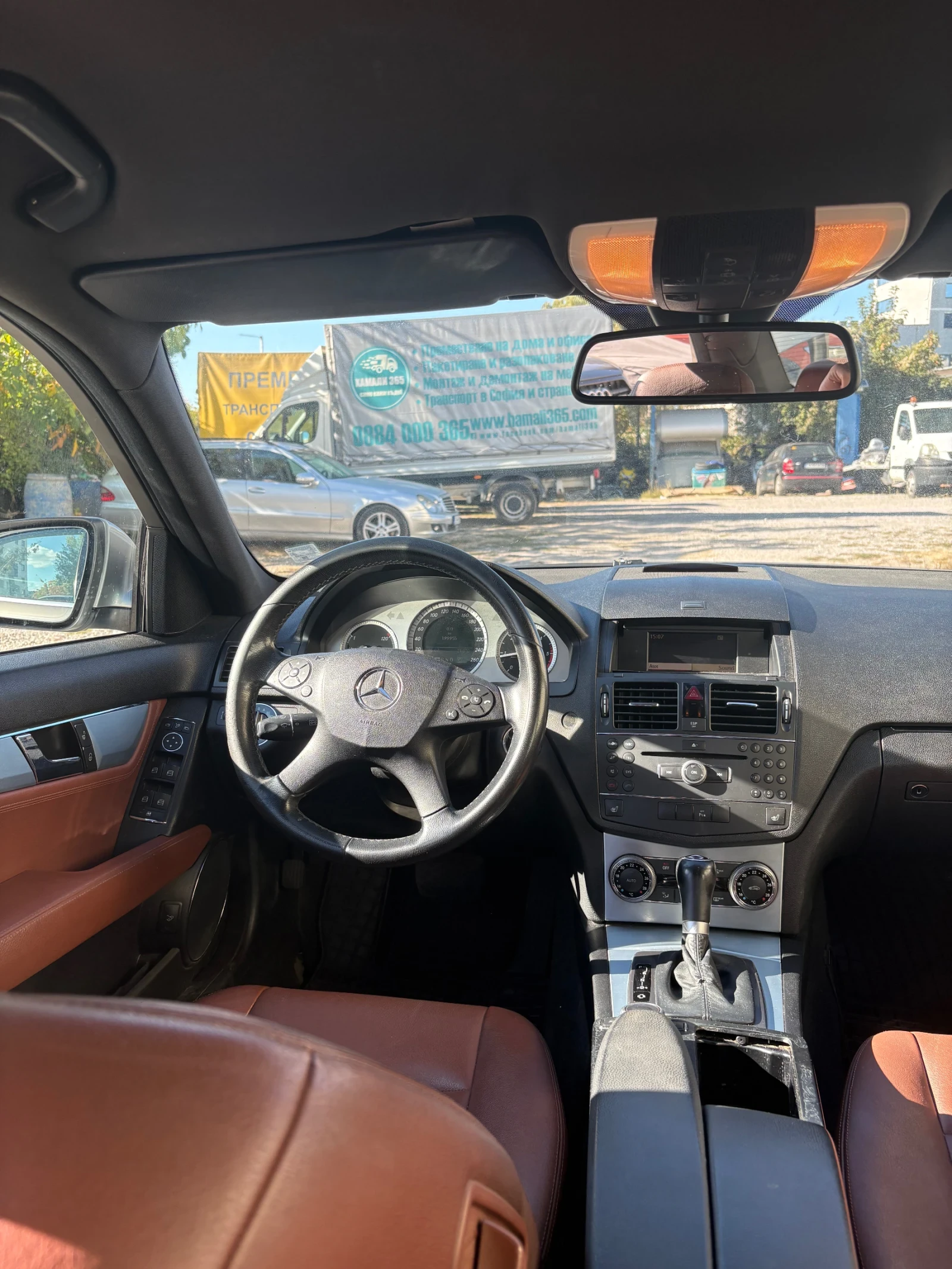 Mercedes-Benz C 220 Седан, снимка 15 - Автомобили и джипове - 56398923