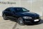 Обява за продажба на BMW 540 xDrive Седан ~79 900 лв. - изображение 7