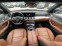Обява за продажба на Mercedes-Benz E 220 d 4 Matic AMG head up ~59 800 лв. - изображение 9