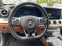 Обява за продажба на Mercedes-Benz E 220 d 4 Matic AMG head up ~59 800 лв. - изображение 11