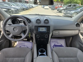 Mercedes-Benz ML 420 CDI 306к.с 4MATIC Въздух Топ състояние , снимка 15