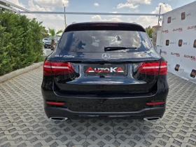 Mercedes-Benz GLC 250 2.2CDI-204кс/AMG LINE/9G/CAR PLAY/ОБДУХВАНЕ/DISTR, снимка 4