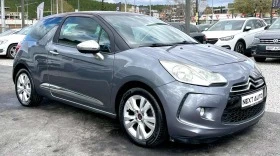     Citroen DS 3 Crossback