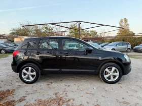 Nissan Qashqai 1.5dci НАВИ СТЪКЛЕН ТАВАН КАМЕРА - 9999 лв. / 5112.41 € - 71345601 5