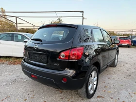 Nissan Qashqai 1.5dci НАВИ СТЪКЛЕН ТАВАН КАМЕРА - 9999 лв. / 5112.41 € - 71345601 4
