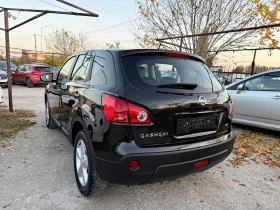 Nissan Qashqai 1.5dci НАВИ СТЪКЛЕН ТАВАН КАМЕРА - 9999 лв. / 5112.41 € - 71345601 3