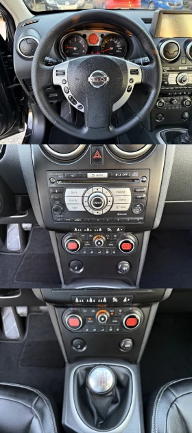 Nissan Qashqai 1.5dci НАВИ СТЪКЛЕН ТАВАН КАМЕРА - 9999 лв. / 5112.41 € - 71345601 13