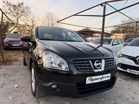 Nissan Qashqai 1.5dci НАВИ СТЪКЛЕН ТАВАН КАМЕРА - 9999 лв. / 5112.41 € - 71345601 2