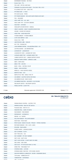 Hyundai Tucson Smart Navi DCT - 55000 лв. / 28121.05 € - 26302918 4