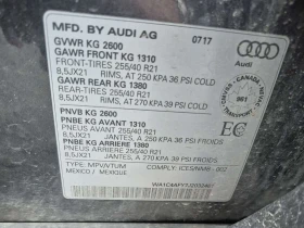 Audi SQ5 * Technik * DISTRONIC* 360* B&0* + ГУМИ С ДЖАНТИ*  | Auto.bg — изображение 14