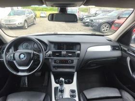 BMW X3 2.0d Xdrive Automat Xenon | Mobile.bg � ����� ������ 7
