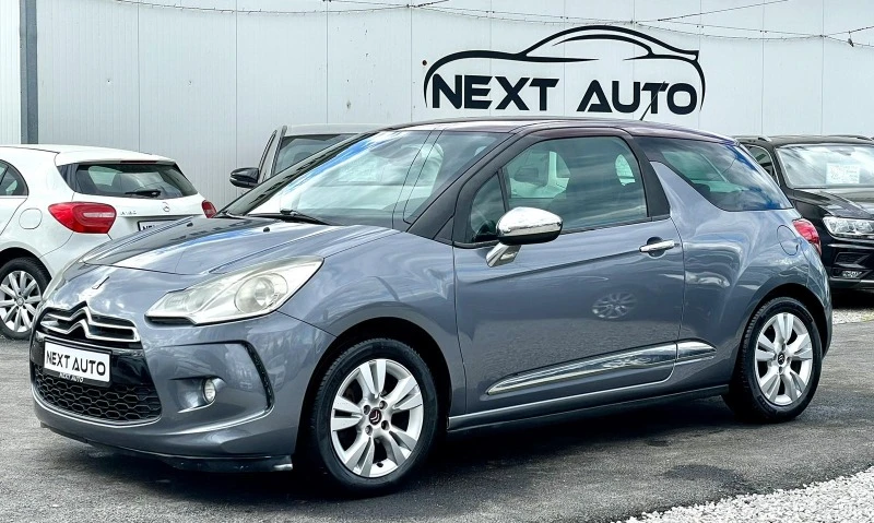 Citroen DS 3 Crossback, снимка 1 - Автомобили и джипове - 45117352