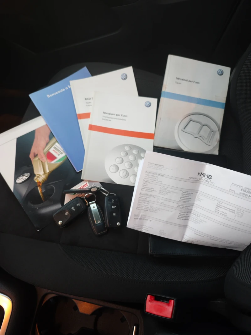 VW Tiguan PANORAMA* NAVI* ЧИСТО НОВА* 7DSG, снимка 17 - Автомобили и джипове - 52426588