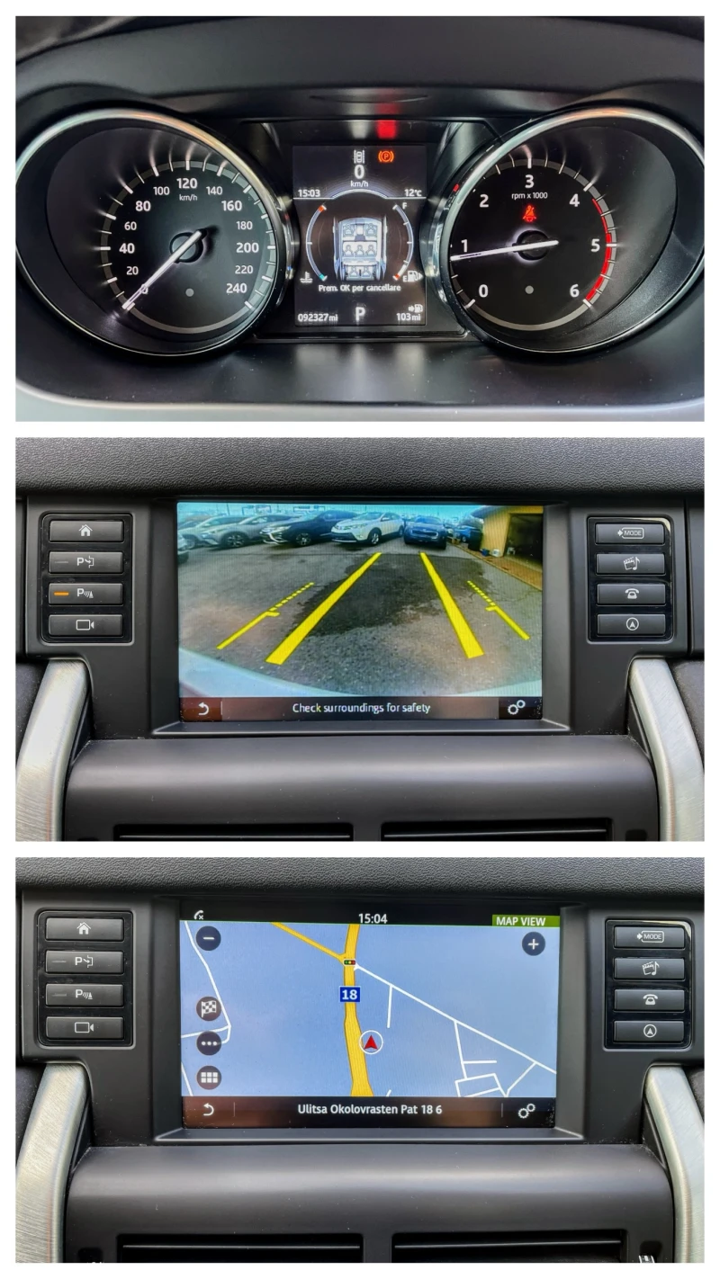 Land Rover Discovery Sport 2.0 TD4 HSE AWD  , снимка 8 - Автомобили и джипове - 52614434