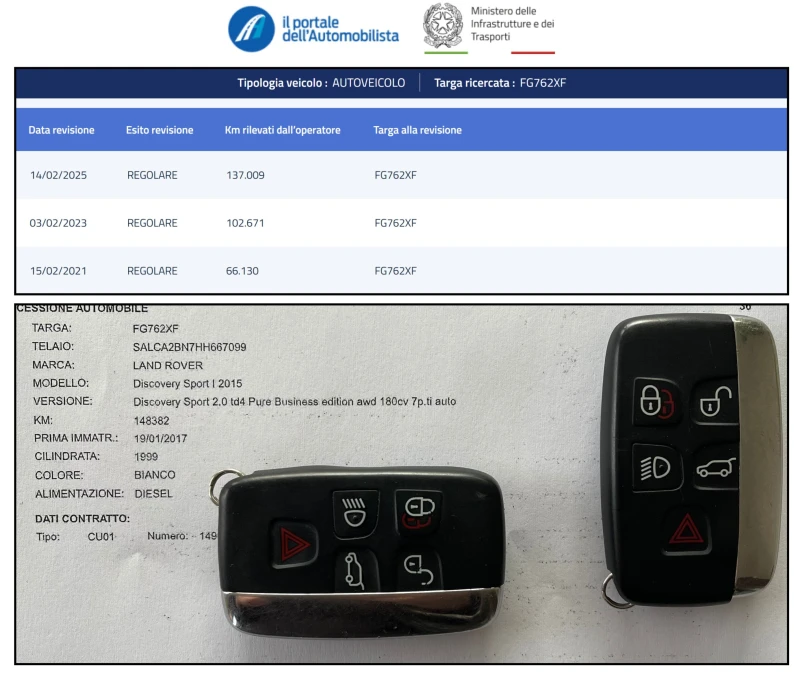 Land Rover Discovery Sport 2.0 TD4 HSE AWD  , снимка 17 - Автомобили и джипове - 52614434