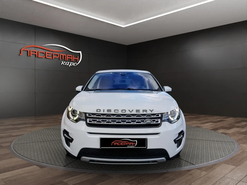 Land Rover Discovery Sport 2.0 TD4 HSE AWD  , снимка 5 - Автомобили и джипове - 52614434