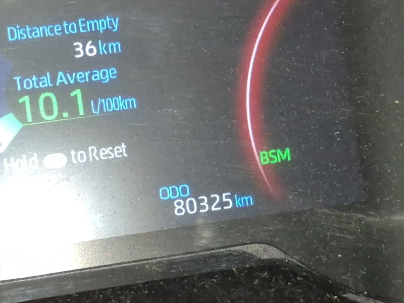 Toyota Rav4 2.5| 4x4| ПОДГРЕВ НА ВОЛАНА| PANORAMA| CARFAX, снимка 15 - Автомобили и джипове - 53457895