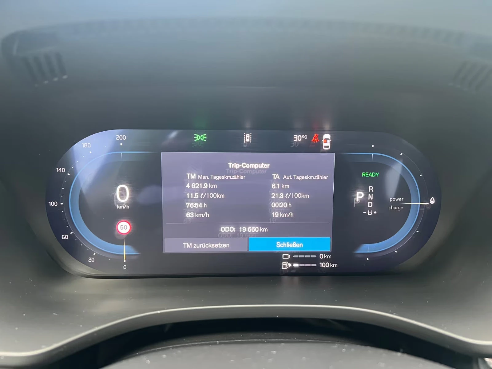 Volvo XC60 POLESTAR-ENGINEERED/455HP/AMBI/360/PANO/MEMO/618f | Mobile.bg   13