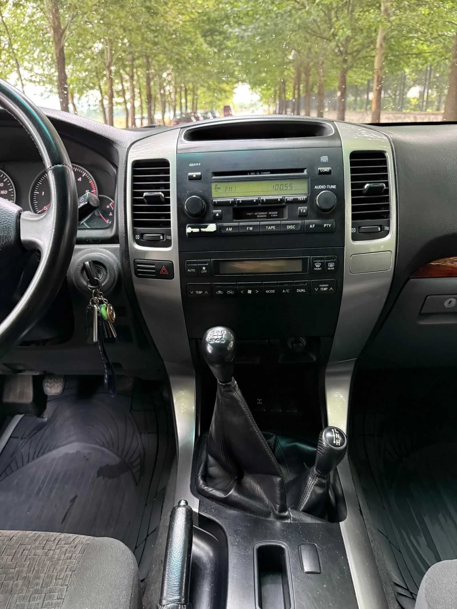 Toyota Land cruiser D4D 4x4  | Mobile.bg — изображение 13