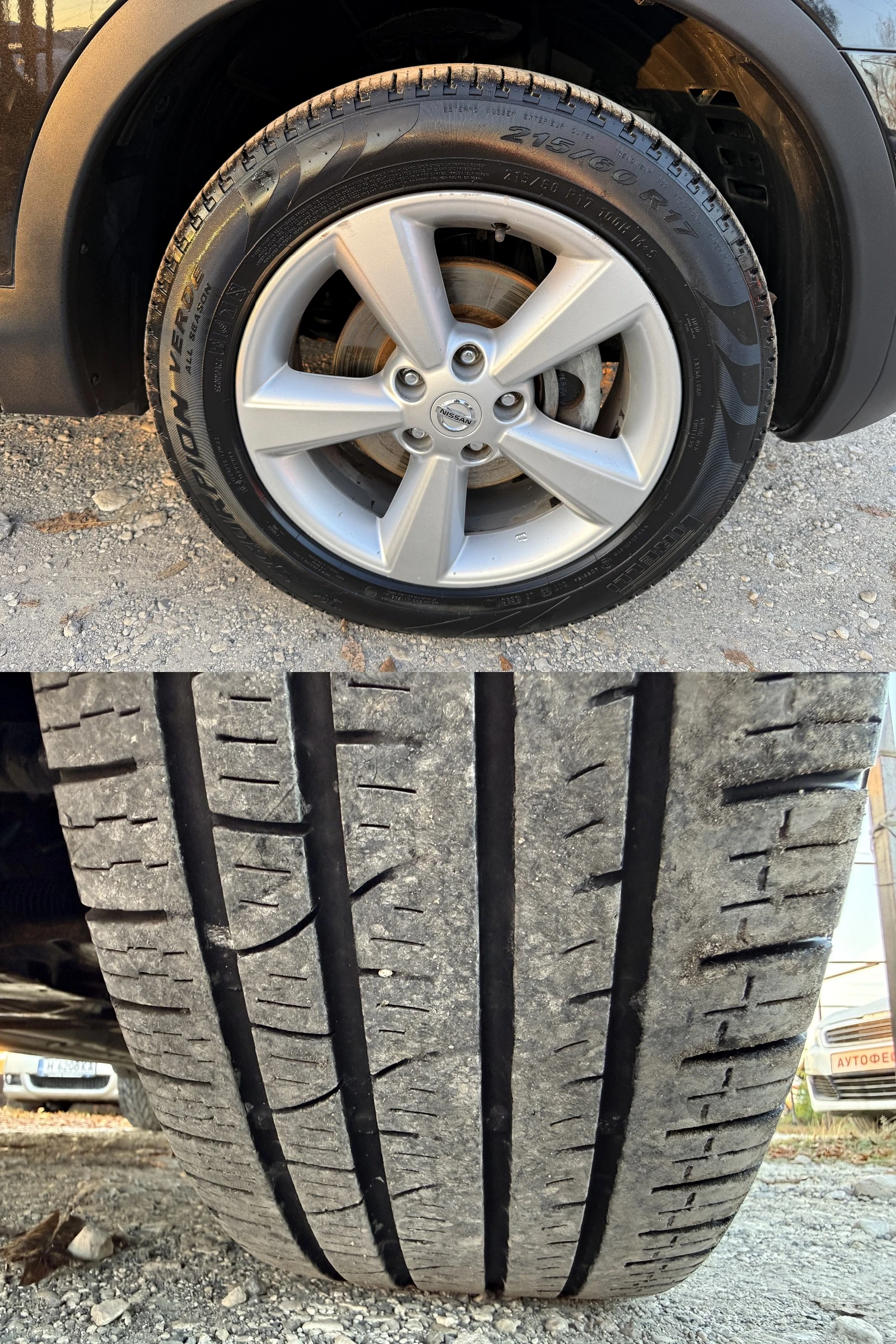 Nissan Qashqai 1.5dci     | Mobile.bg   17