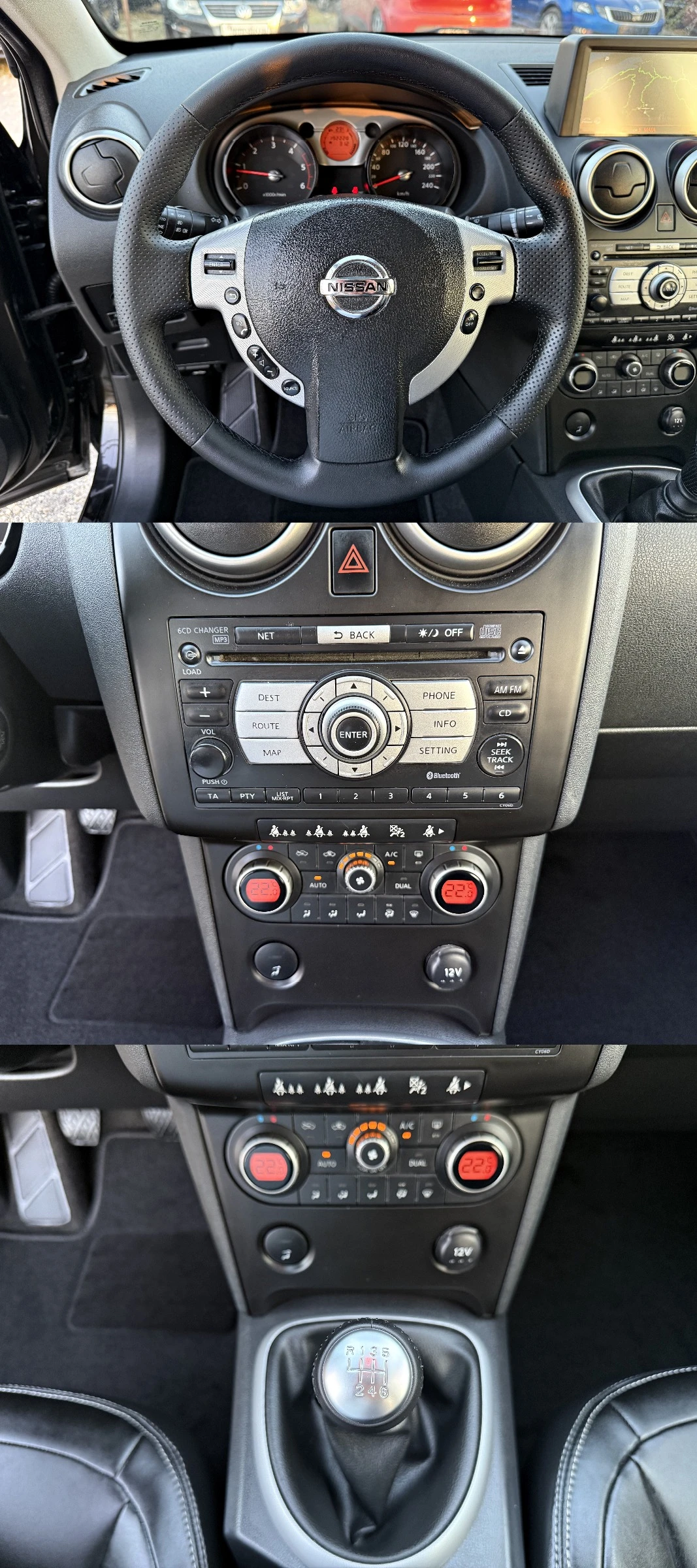 Nissan Qashqai 1.5dci     | Mobile.bg   13