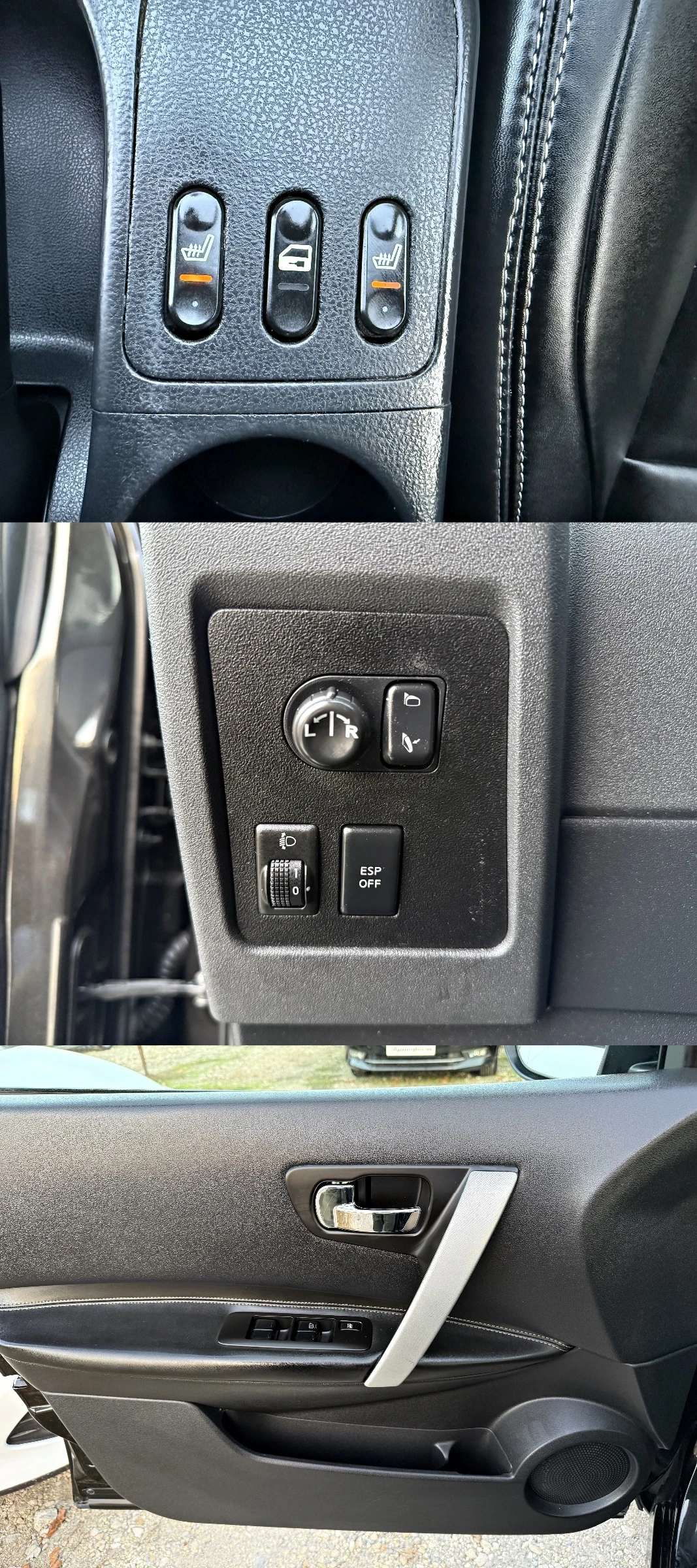 Nissan Qashqai 1.5dci     | Mobile.bg   14