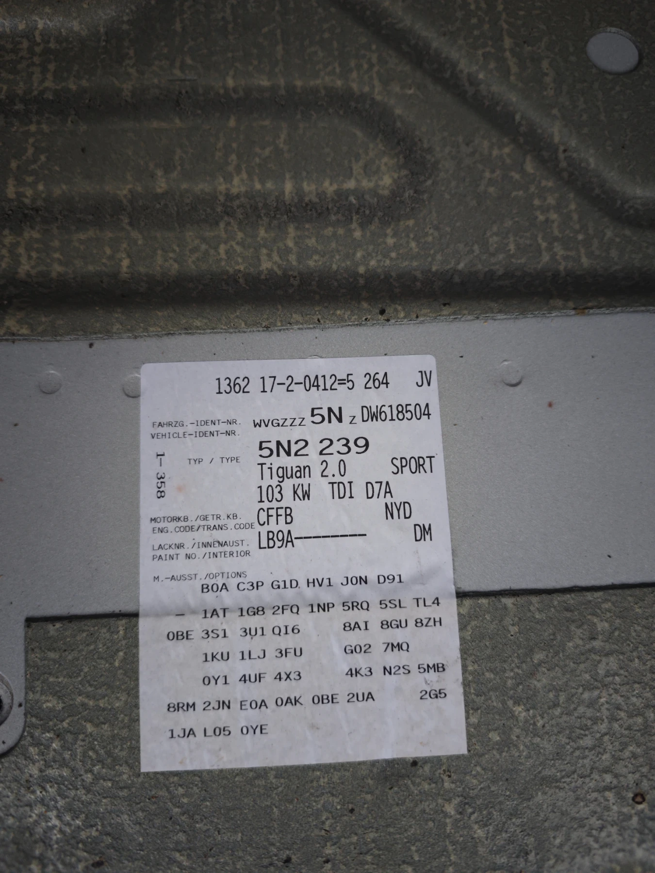 VW Tiguan PANORAMA* NAVI*  * 7DSG | Mobile.bg   16