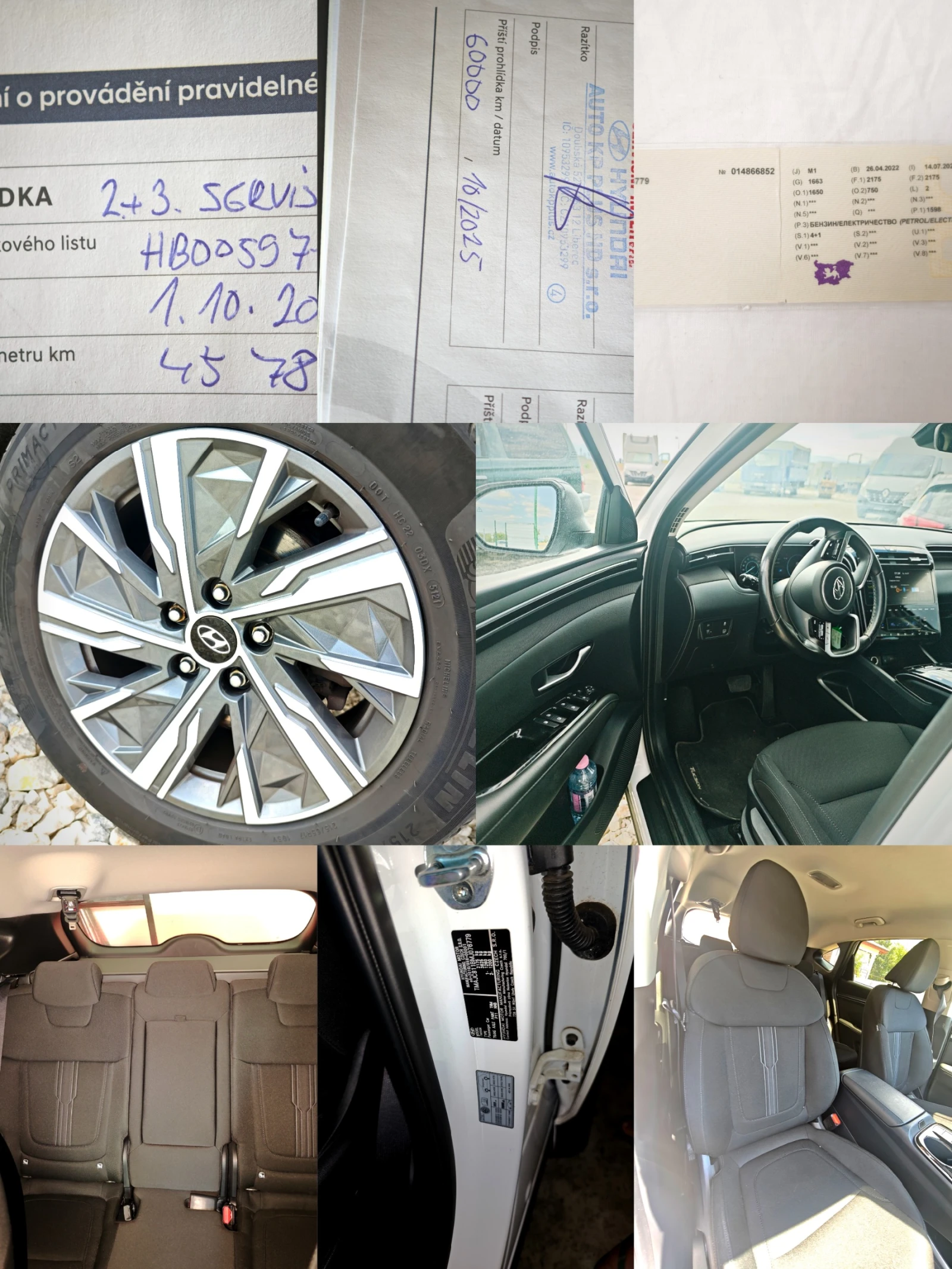 Hyundai Tucson Smart Navi DCT | Mobile.bg   11