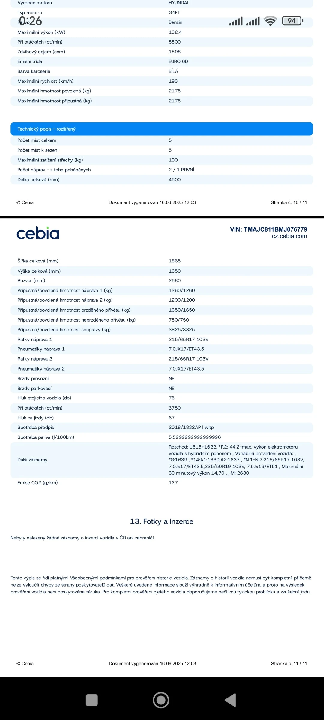 Hyundai Tucson Smart Navi DCT | Mobile.bg   5