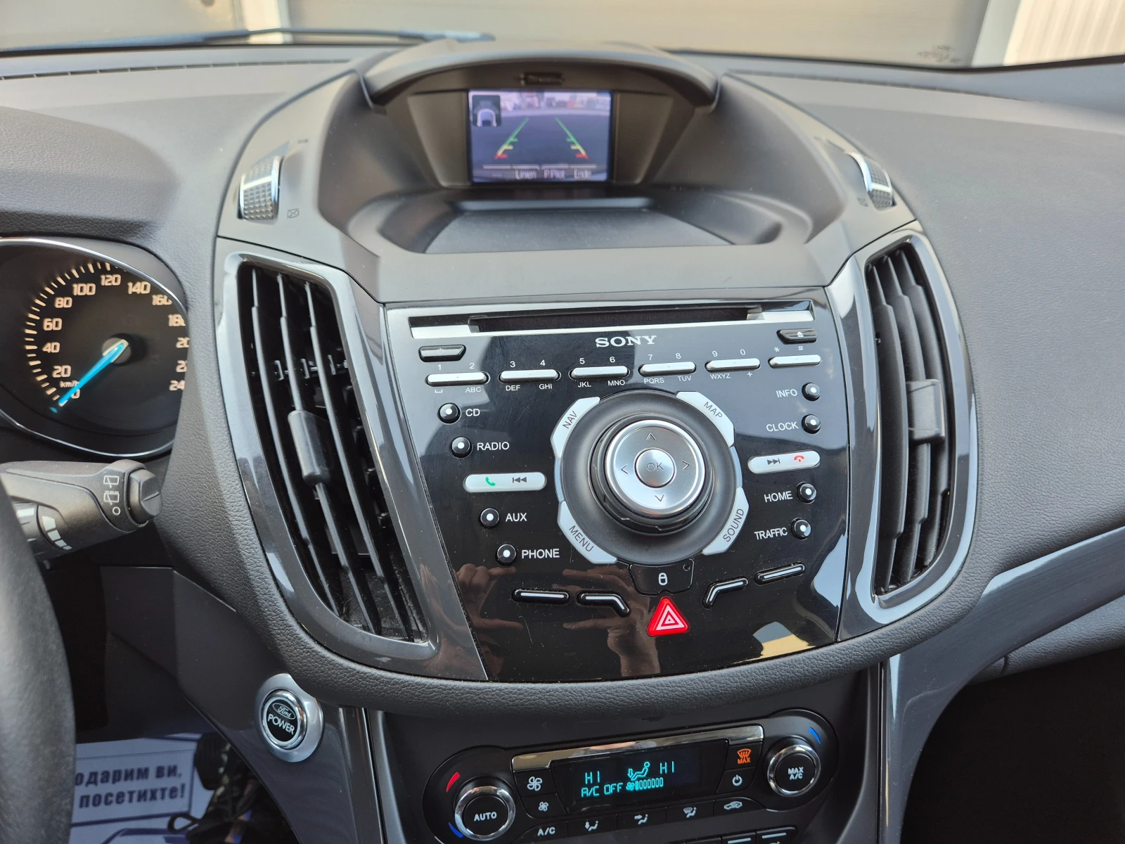 Ford Kuga KUGA TITANIUM 4WD 2.0D NAVI AVTOMAT KOJA , снимка 16 - Автомобили и джипове - 53335738