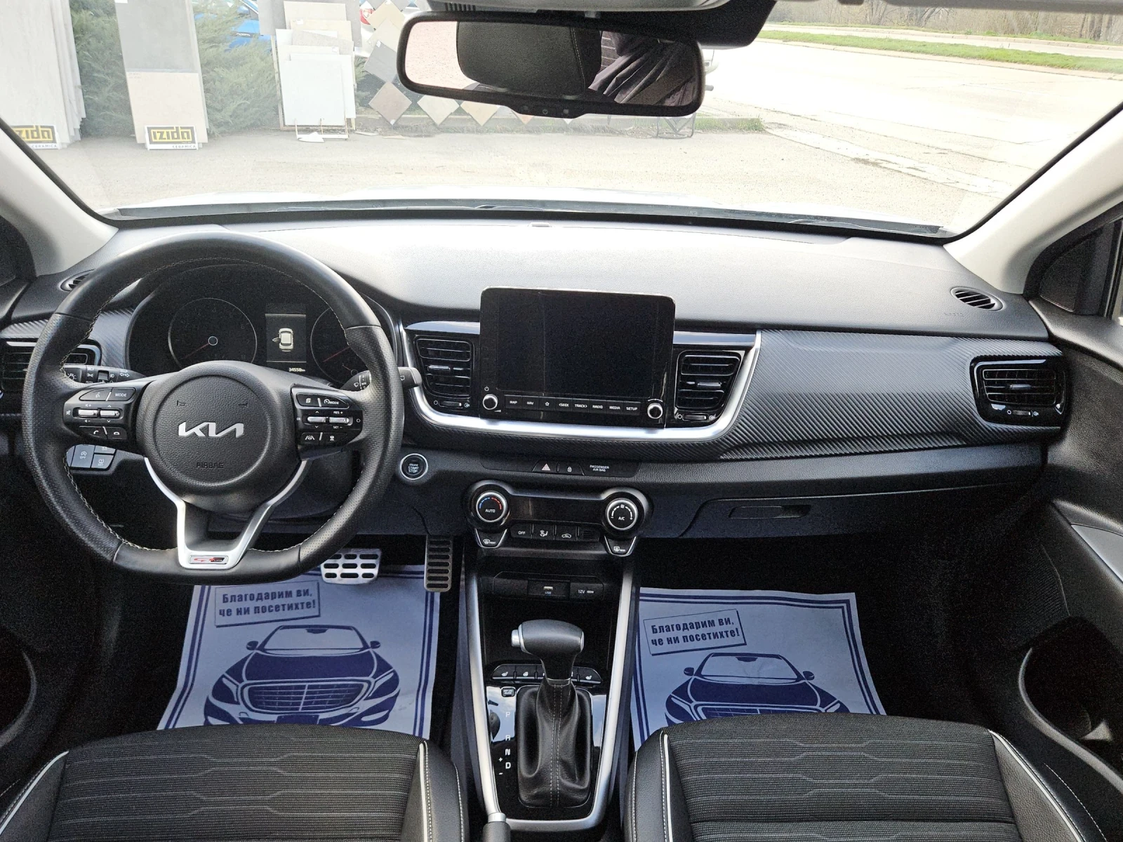 Kia Stonic HYBRID--GT-line--AUTOMAT, снимка 10 - Автомобили и джипове - 53976703