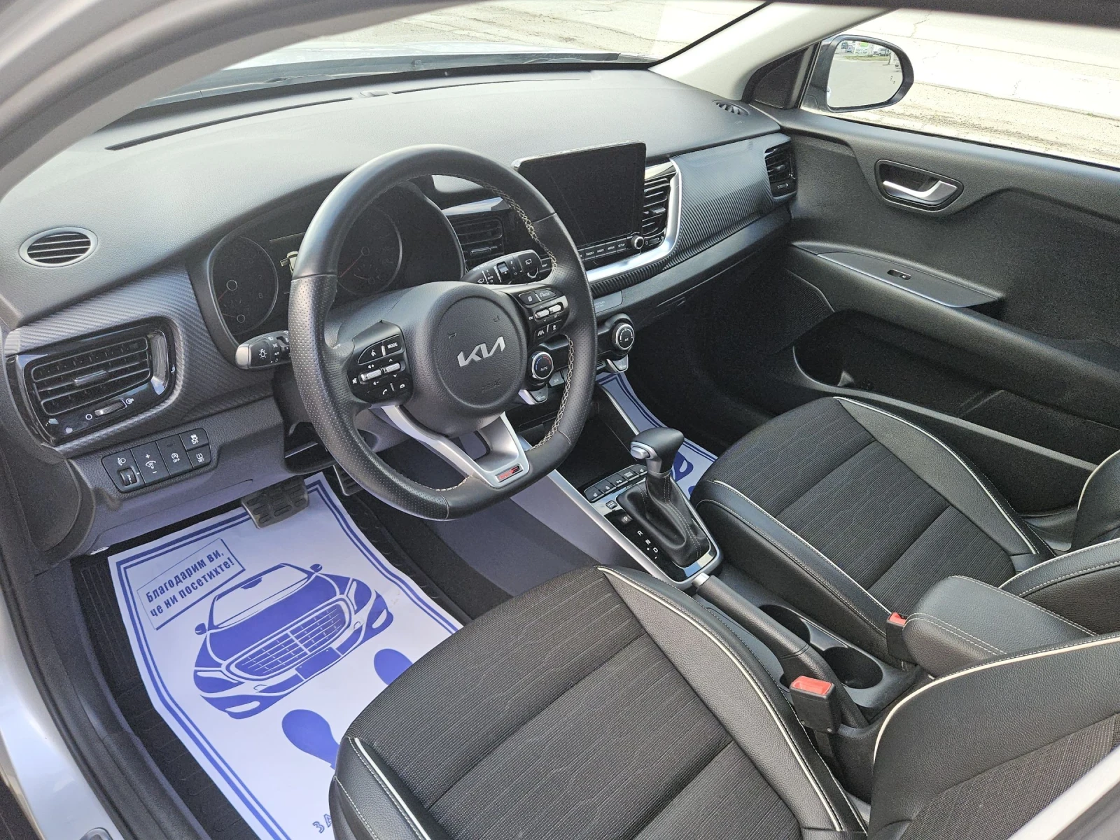 Kia Stonic HYBRID--GT-line--AUTOMAT, снимка 13 - Автомобили и джипове - 53976703