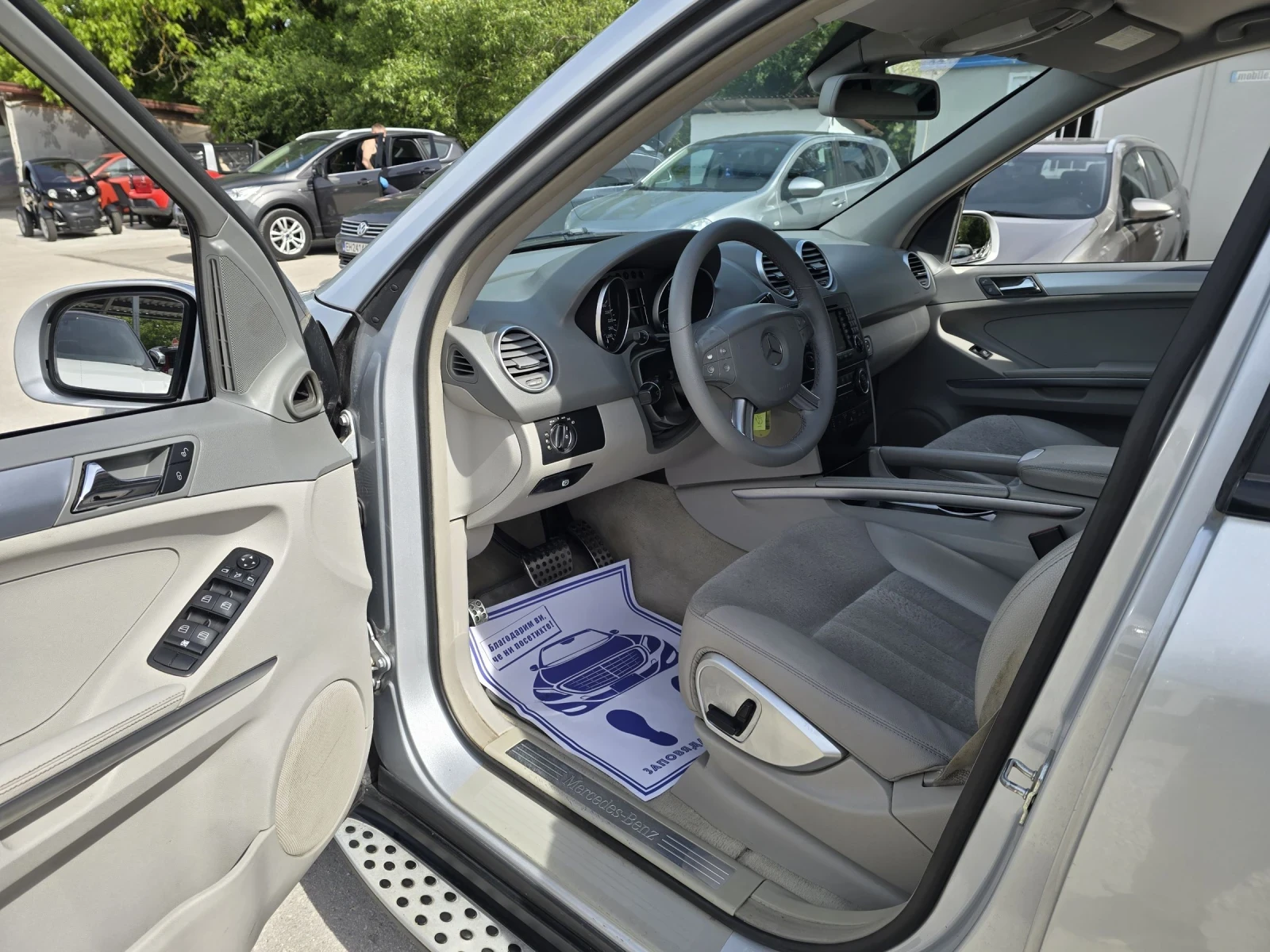 Mercedes-Benz ML 420 CDI 306к.с 4MATIC Въздух Топ състояние , снимка 10 - Автомобили и джипове - 54607967